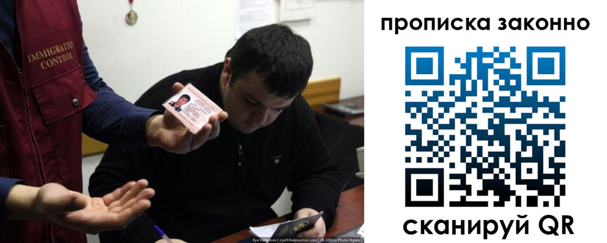 регистрация для школы в Сухиничи